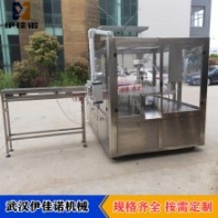 沙棘汁飲料自立袋灌裝機(jī) 異形袋企鵝袋自動(dòng)充填旋蓋機(jī)設(shè)備