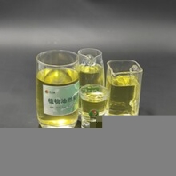 永順縣銷售供應(yīng)植物油燃料配方報價及圖片
