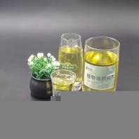 城中新能源燃料植物油燃料配方國標型號