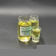 祥符區(qū)綠色環(huán)保植物油燃料配方顏色