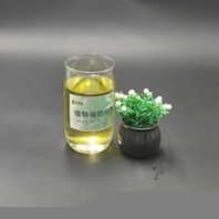 甘肅平?jīng)霭踩h(huán)保植物油燃料配方出售