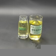 青海海南高熱值環(huán)保植物油燃料配方租賃