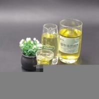 四川甘孜專業(yè)定制植物油燃料配方市場(chǎng)銷售