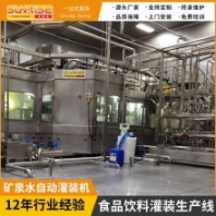 易拉罐碳酸飲料生產(chǎn)線 全自動(dòng)果汁汽水灌裝機(jī)械設(shè)備