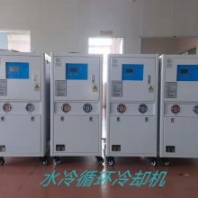 飲料食品用冷卻機(jī)快速降溫 食品級(jí)飲料灌裝冷水機(jī)