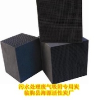 聊城冠縣活性炭一件也批發(fā)-山東活性炭廠家