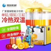 商用冷熱雙溫果汁飲料設備小型攪拌噴淋冷飲機