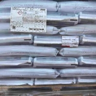 朗盛樹脂LewatitS108混床陽樹脂規(guī)格