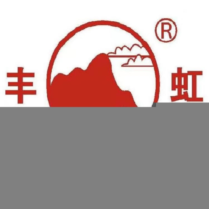 陜西有機膨潤土供應(yīng)商