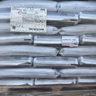 朗盛樹脂LewatitS108H樹脂參數(shù)及規(guī)格水處理樹脂