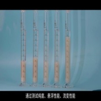 西安農(nóng)化油懸浮有機膨潤土價格