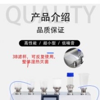 食品飲料行業(yè) 微生物限度測(cè)試儀價(jià)格 微生物限度檢查儀器設(shè)備 內(nèi)置微型高性能隔膜泵