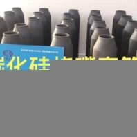 佛山窯爐天然氣燒嘴碳化硅燃氣燒嘴套管碳化硅燒嘴套管