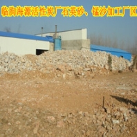 臨朐縣海源活性炭廠煤制活性炭,蘭山活性炭廠家臨朐縣海源活性炭廠活性炭總代直銷