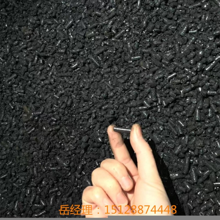 河北偉翔001國(guó)標(biāo)改質(zhì)瀝青國(guó)標(biāo)高溫煤瀝青顆粒廠家直銷(xiāo)大量現(xiàn)貨