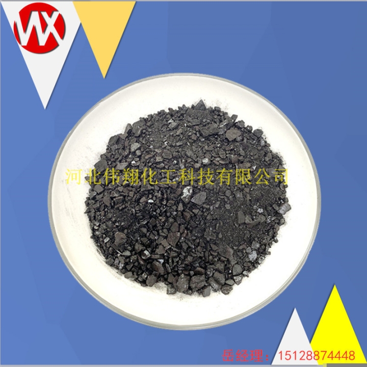 偉翔化工高溫瀝青片軟化點(diǎn)高價(jià)位低可用于防水材料中..