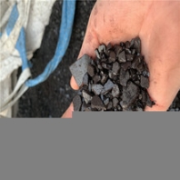 偉翔化工高溫瀝青片石油瀝青片樹脂瀝青專用于防水材料中