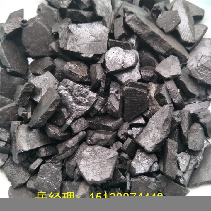 片瀝青高溫瀝青片樹脂瀝青防水專用瀝青貨源長期穩(wěn)定偉翔供應(yīng)