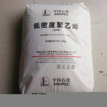 萊蕪聚乙烯廠家