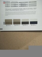 包銀珠光粉