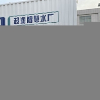 朝陽蜂窩斜管填料印染廠斜管填料水處理斜管