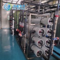 凈水先生水處理工業(yè)凈水設(shè)備 大型反滲透RO過濾器 用于制取飲料酒類行業(yè)應(yīng)用純凈水
