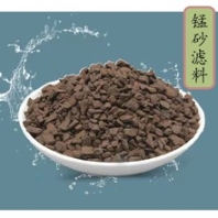 濟(jì)寧汶上錳砂濾料生產(chǎn)廠家