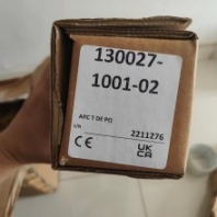 英國海諾威HANOVIA紫外殺菌燈食品飲料行業(yè)滅菌設備