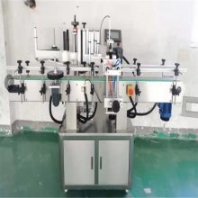鑫儒弈 全自動全周貼標機 805型 奶粉瓶漱口水花露水貼標打碼一體機
