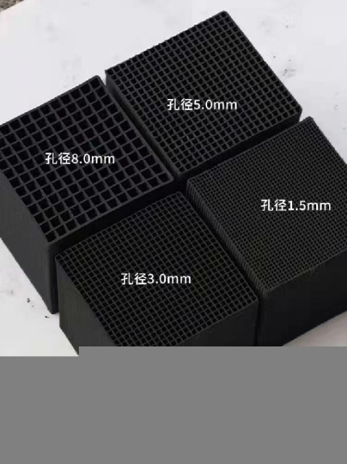舟山耐水蜂窩活性炭800碘,蜂窩活性炭價(jià)格