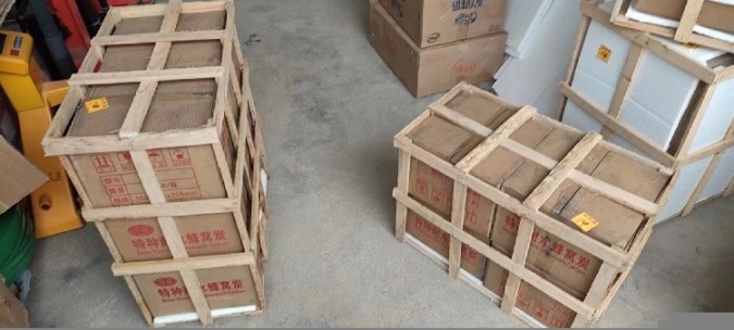 京航炭業(yè)蜂窩活性炭800碘值,咸陽耐水蜂窩活性炭
