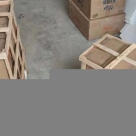 京航炭業(yè)蜂窩活性炭800碘值,新鄉(xiāng)耐水蜂窩活性炭