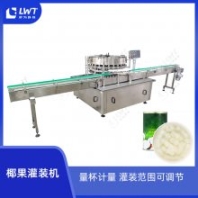 椰果灌裝機自動 源頭廠家加工定制瓶裝丁料容積灌紅豆灌裝機設(shè)備