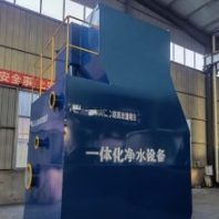 杰魯特 商用大型一體化凈水器 RO超濾純水設(shè)備