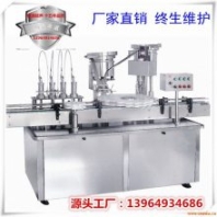 粉劑灌裝加塞軋蓋機 全自動干粉灌裝灌裝軋蓋設(shè)備多種規(guī)格可互換