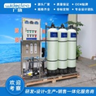 小型瓶裝飲用純凈水設(shè)備 反滲透純水礦泉水設(shè)備 支持定制