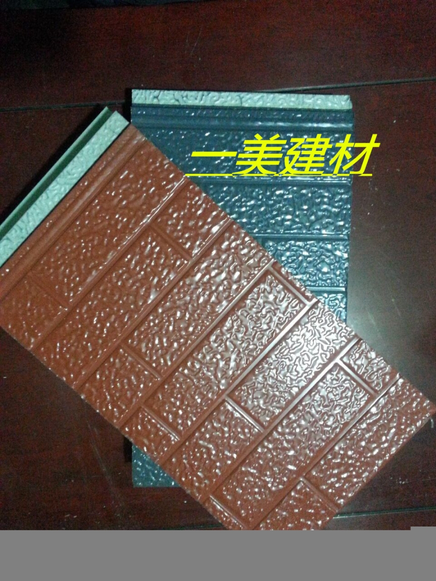 2017年擼起袖子加油干金屬雕板廠家一美公司