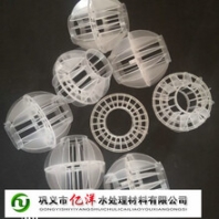 黑龍江黑河多面空心球電力化工處理填料用多面空心球pp空心球