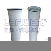 工業(yè)水處理系列大流量濾芯過濾面積大