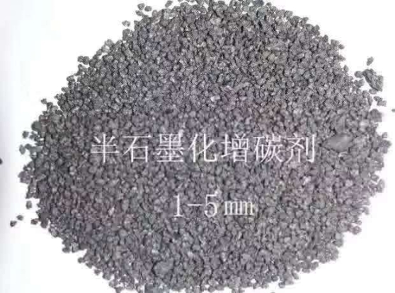 優(yōu)質增碳劑石油焦煅燒焦