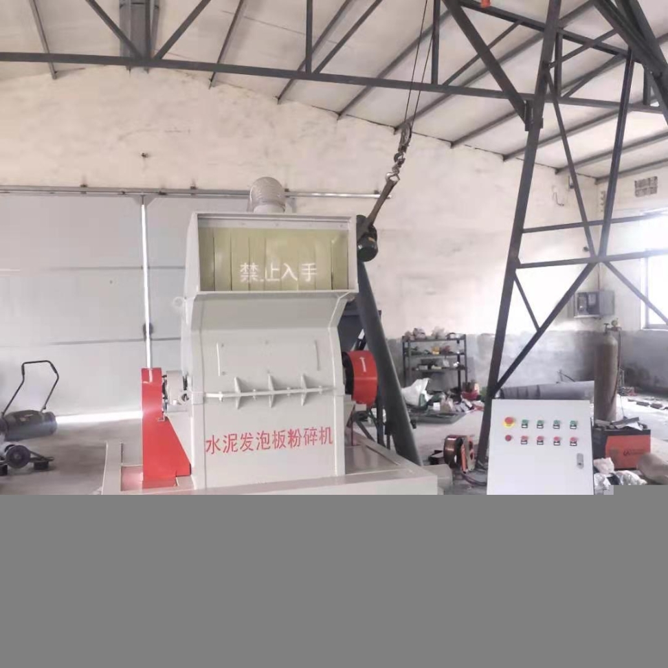 大渡口區(qū)a水泥發(fā)泡保溫板廢料粉碎機(jī)廠