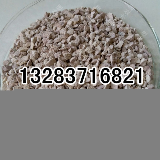 專業(yè)供應(yīng)污水廠除鈣鎂離子用天然沸石濾料使用流程及價(jià)格