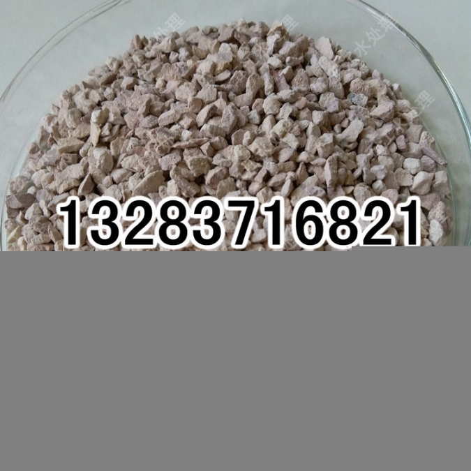 專業(yè)供應(yīng)河水凈化除氨氮用天然沸石濾料生產(chǎn)廠家及處理工藝