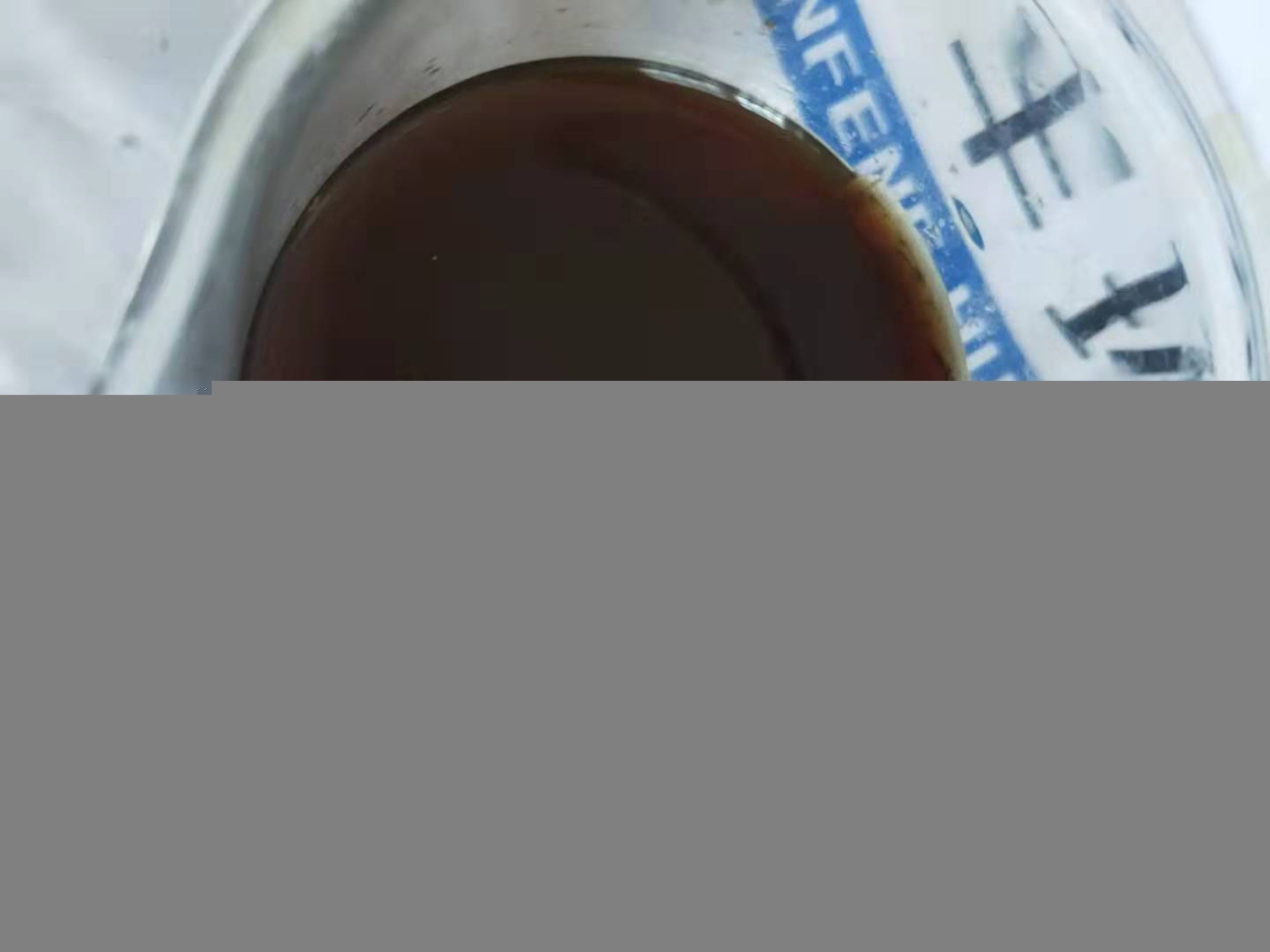 碳源培菌劑