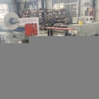 湛江餐具包裝機廠家報價