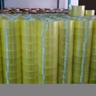 鄭州全自動(dòng)膠帶膠布包裝機(jī)廠家價(jià)格