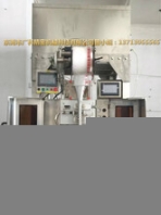 東莞熱銷茶葉包裝機(jī)哪里買-批銷茶葉包裝機(jī)