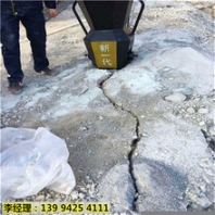 阿克蘇大塊石料二次破裂便攜式劈裂機(jī)液壓頂石柱