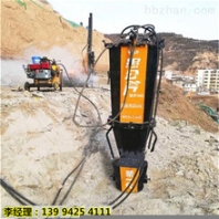 城市場地平整礦山裂石機(jī)破硬石頭黑龍江阿城市-哪家比較好