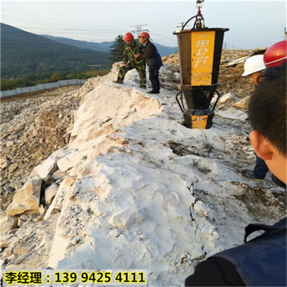 大豐市礦山巖石開采不能放炮用劈裂機靜態(tài)不擾民